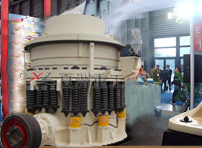 Symons Cone Crusher