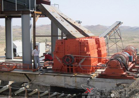 Iron Ore Production Line