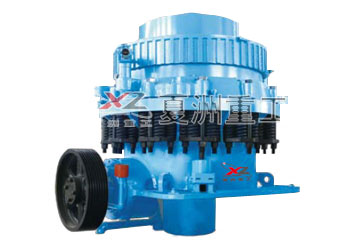 PYFH High Performance Cone Crusher