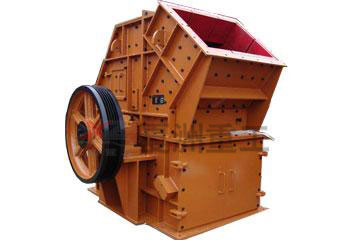 High-Efficiency Complex Crusher