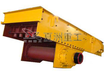 Vibratory Feeder