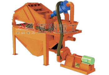 Sand Collecting System