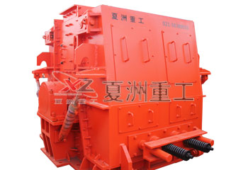 Hammer Crusher