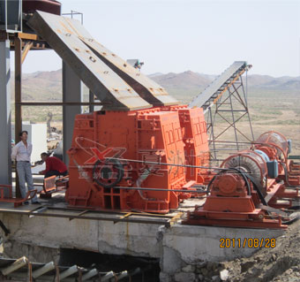 Hammer Crusher site operation plans